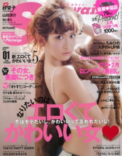 ddos服务器攻击手段