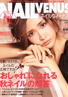 网络ddos监测分析工具