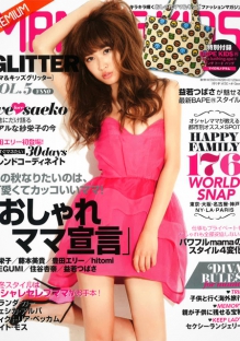 密钥商城正规的DDOS攻击测试