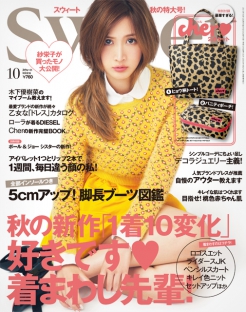 ddos网页在线攻击